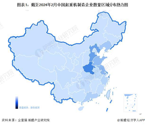 星空体育app：「行业前瞻」2024-2029年中国起重机制造行业发展分析(图5)